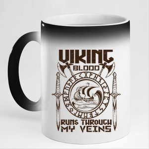 Viking Blood Runs Through My Veins 11oz Black Color Changing Mug