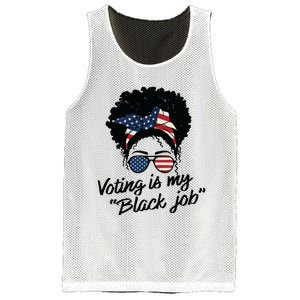 Voting Is My Black Job Women Mesh Reversible Basketball Jersey Tank