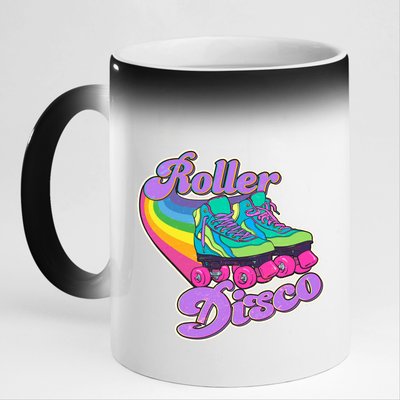 Vintage 80s Retro Roller Disco Skates 11oz Black Color Changing Mug