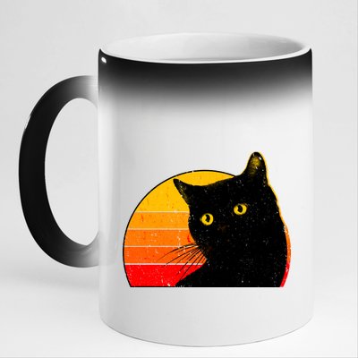 Vintage 80's Style Black Cat Retro Sun 11oz Black Color Changing Mug