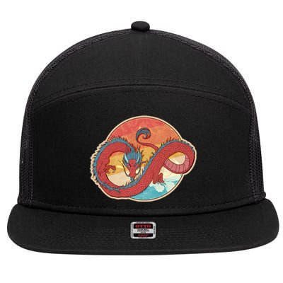 Vintage Asian Dragon Emblem 7 Panel Mesh Trucker Snapback Hat