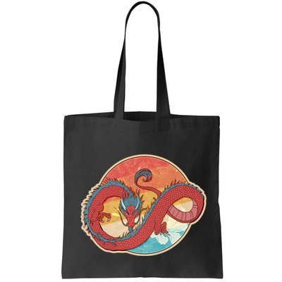 Vintage Asian Dragon Emblem Bag