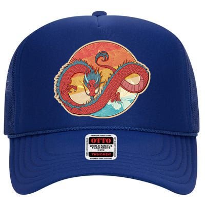 Vintage Asian Dragon Emblem High Crown Mesh Back Trucker Hat