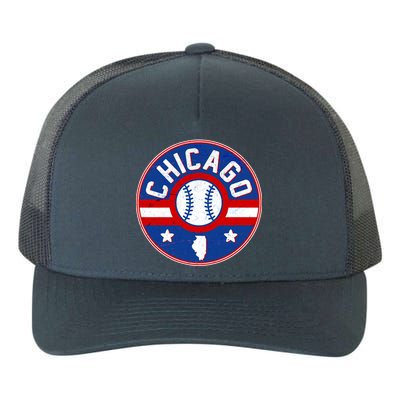 Vintage Chicago Baseball Emblem Yupoong Adult 5-Panel Trucker Hat