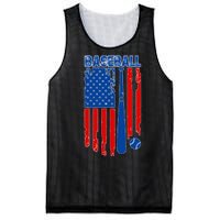 Vintage Cool Baseball American Flag Mesh Reversible Basketball Jersey Tank