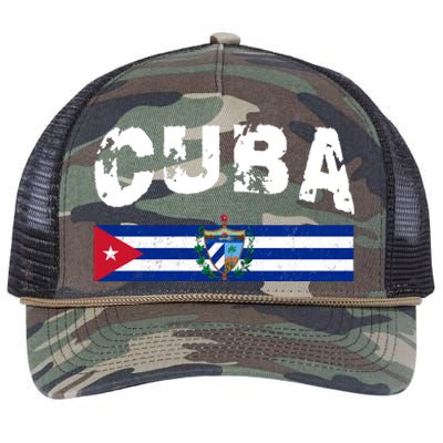 Vintage Cuba Emblem Cuban Flag Retro Rope Trucker Hat Cap