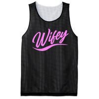 Vintage Cute Wifey Married Life Mesh Reversible Basketball Jersey Tank