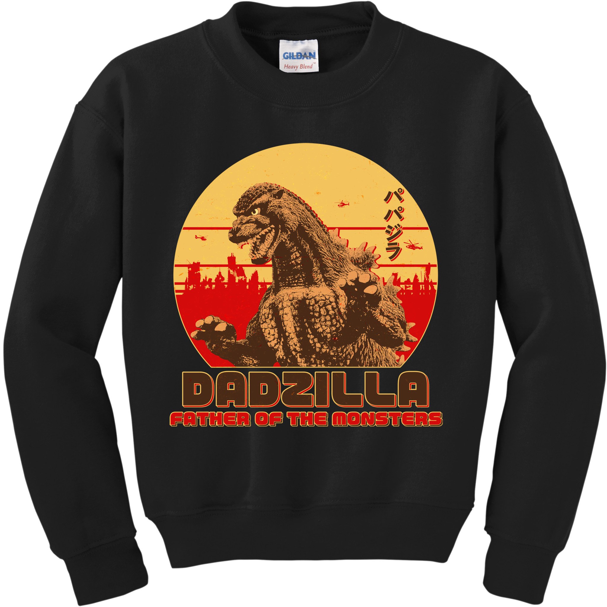 Vintage Dadzilla Father of the Monsters Kids Sweatshirt