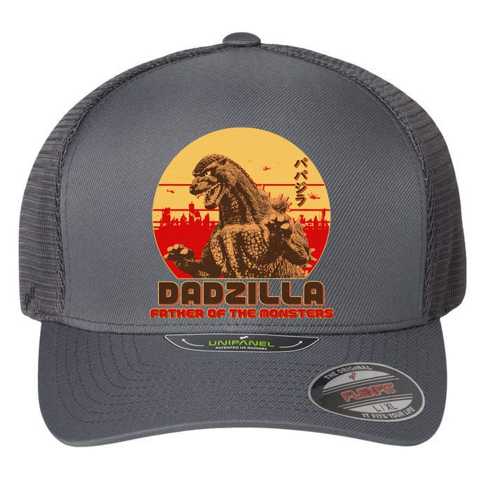 Vintage Dadzilla Father of the Monsters Flexfit Unipanel Trucker Cap