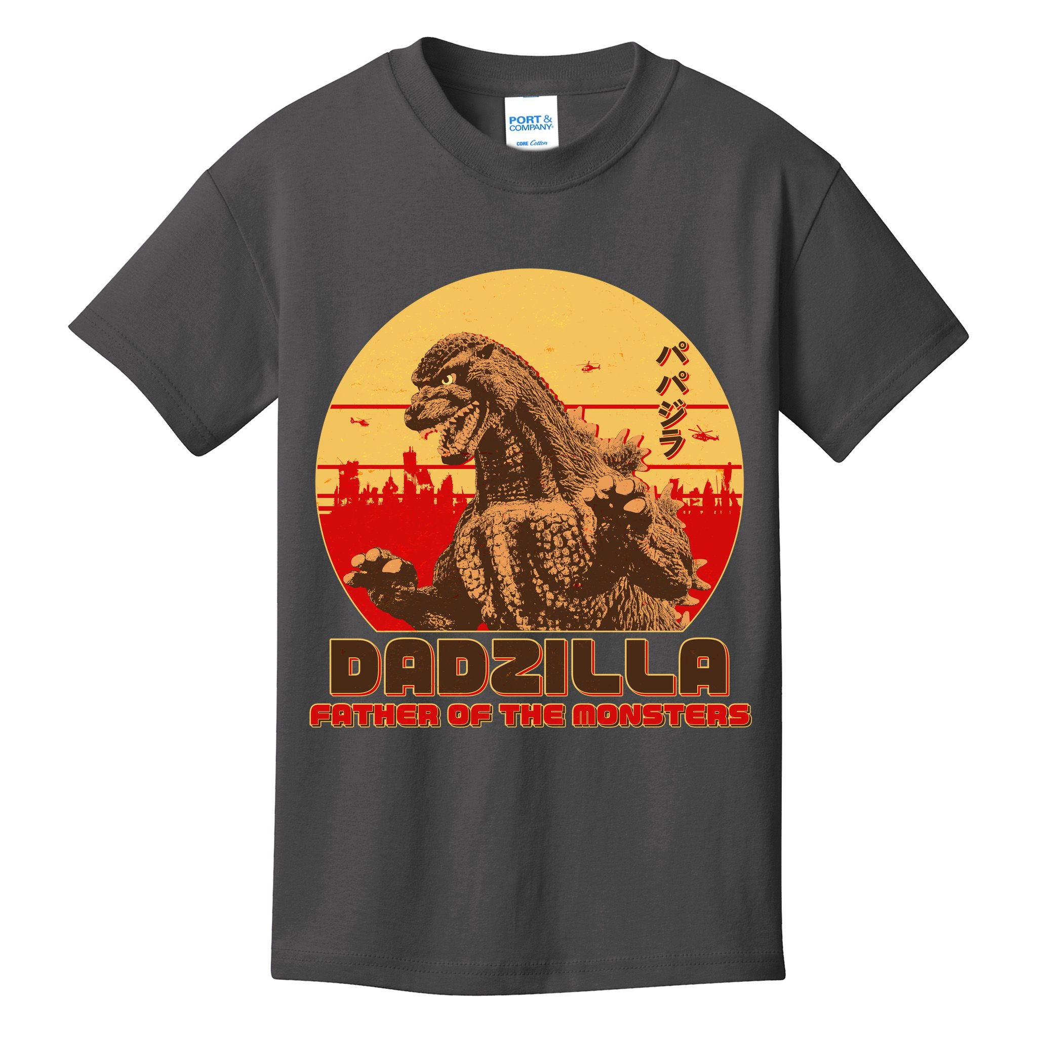 Vintage Dadzilla Father of the Monsters Kids T-Shirt