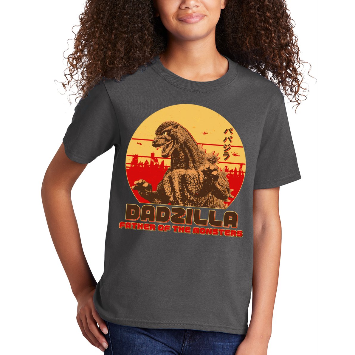 Vintage Dadzilla Father of the Monsters Kids T-Shirt