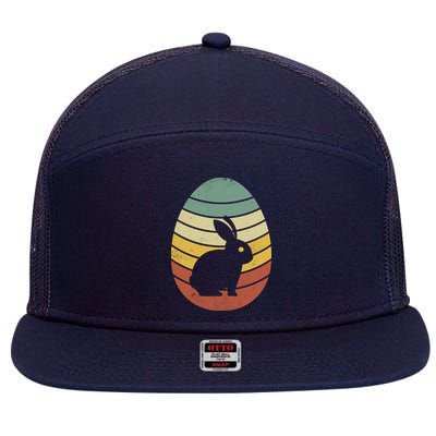 Vintage Easter Bunny Egg 7 Panel Mesh Trucker Snapback Hat