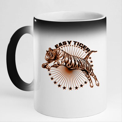 Vintage Easy Tiger 11oz Black Color Changing Mug