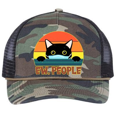 Vintage Ew People Social Distancing Mask Cat Retro Rope Trucker Hat Cap