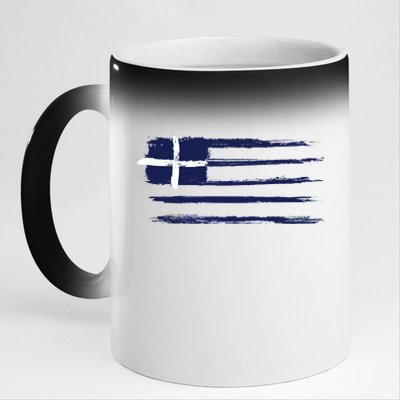 Vintage Greece Flag 11oz Black Color Changing Mug