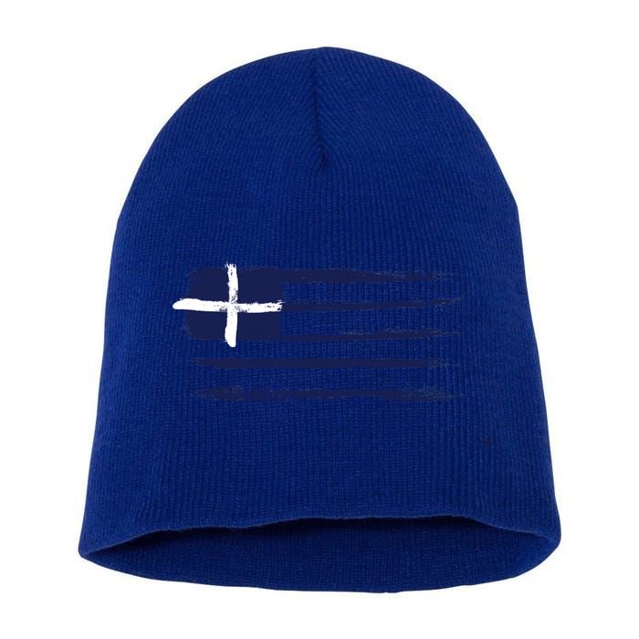 Vintage Greece Flag Short Acrylic Beanie