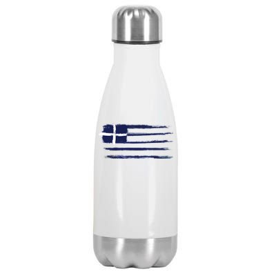 Vintage Greece Flag Stainless Steel Insulated Water Bottle