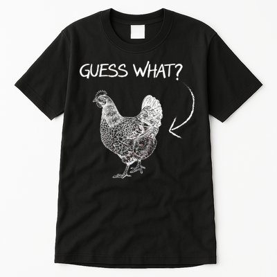 Vintage Guess What Chicken Butt Funny Tall T-Shirt