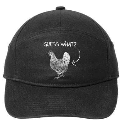 Vintage Guess What Chicken Butt Funny 7-Panel Snapback Hat