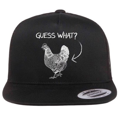 Vintage Guess What Chicken Butt Funny Flatbill Hat