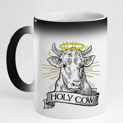 Vintage Holy Cow 11oz Black Color Changing Mug