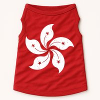 Vintage Hong Kong Flag Doggie Tank
