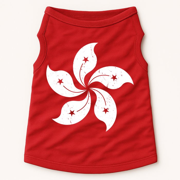 Vintage Hong Kong Flag Doggie Tank