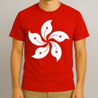 Vintage Hong Kong Flag T-Shirt