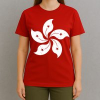Vintage Hong Kong Flag T-Shirt
