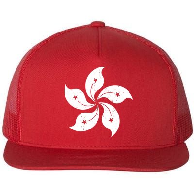 Vintage Hong Kong Flag Flatbill Hat