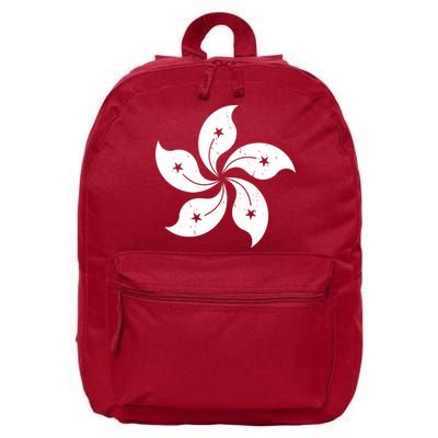 Vintage Hong Kong Flag 16 in Basic Backpack