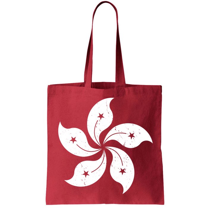 Vintage Hong Kong Flag Bag