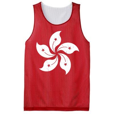 Vintage Hong Kong Flag Mesh Reversible Basketball Jersey Tank