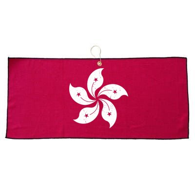 Vintage Hong Kong Flag Large Microfiber Waffle Golf Towel