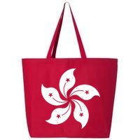 Vintage Hong Kong Flag 25L Jumbo Tote