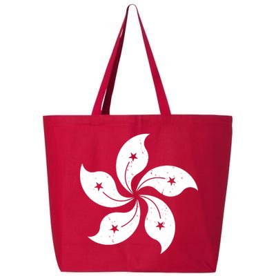 Vintage Hong Kong Flag 25L Jumbo Tote