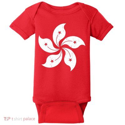 Vintage Hong Kong Flag Baby Bodysuit