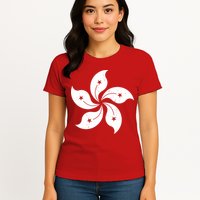 Vintage Hong Kong Flag Womens T-Shirt