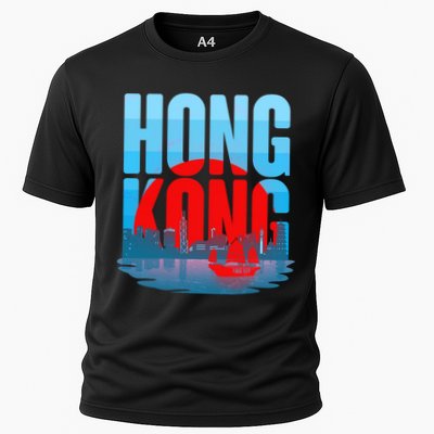 Vintage Hong Kong Skyline Performance Shirt