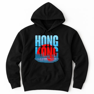Vintage Hong Kong Skyline Hoodie