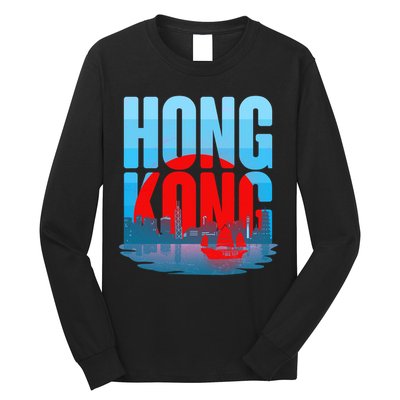 Vintage Hong Kong Skyline Long Sleeve Shirt