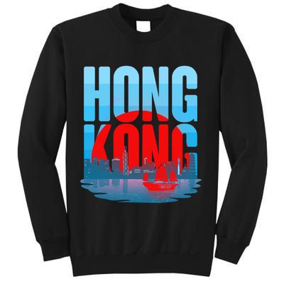 Vintage Hong Kong Skyline Sweatshirt