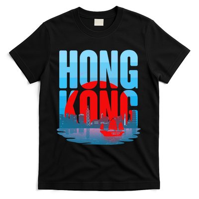 Vintage Hong Kong Skyline T-Shirt