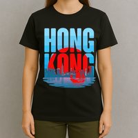 Vintage Hong Kong Skyline T-Shirt