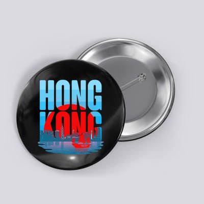 Vintage Hong Kong Skyline Button