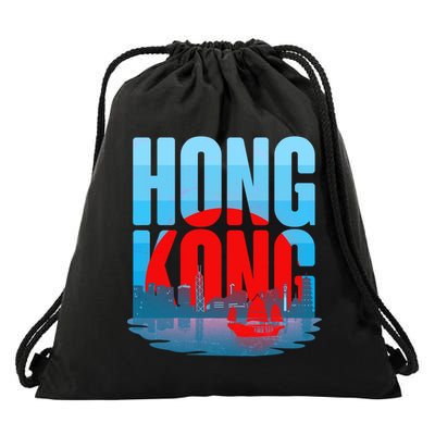 Vintage Hong Kong Skyline Drawstring Bag