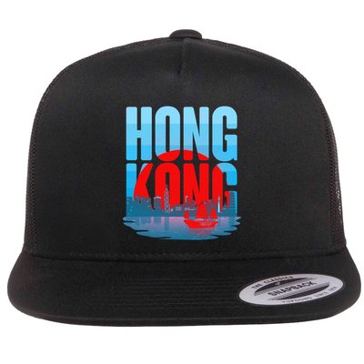 Vintage Hong Kong Skyline Flatbill Hat