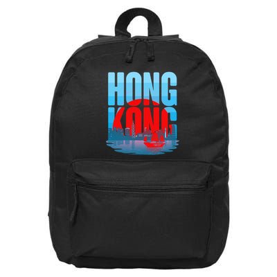 Vintage Hong Kong Skyline 16 in Basic Backpack