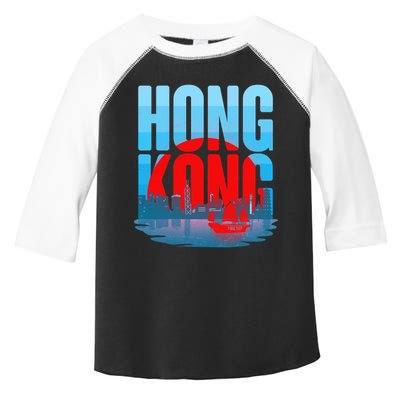Vintage Hong Kong Skyline Toddler Fine Jersey T-Shirt