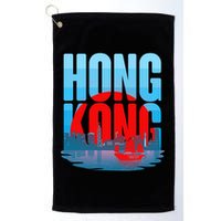 Vintage Hong Kong Skyline Golf Towel